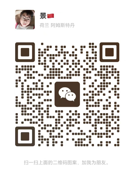 WeChat customer